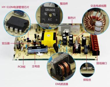 开关电源与变压器的区别